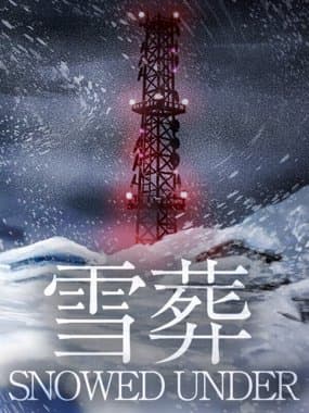 Snowed Under box art